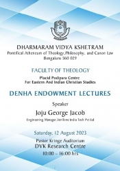 Denha Endowment Lectures